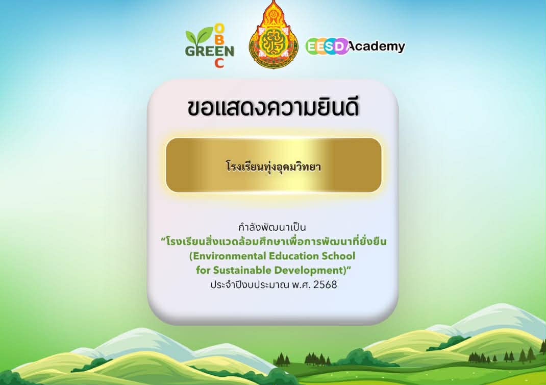 31be985e-92c7-4e96-b945-ccf6383c26c6 (1).jpg